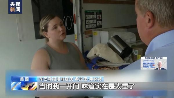 杏悦2娱乐平台登录